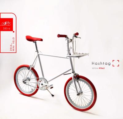 China Hi-Ten/CRO-MO/Columbus SEic Select Bike With Carrier 20 Inch Mini Velo City Bike for sale