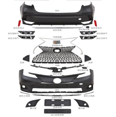 China Factory-direct FOR 17-19 COROLLA BODY KITS BUMPER FOR 14-16 COROLLA BODY KIT for sale