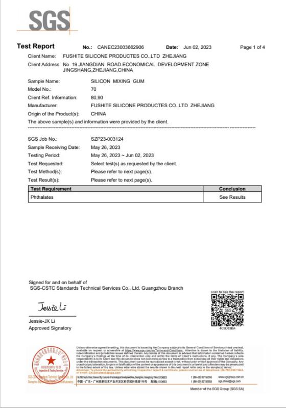 Phthalate detection - Dongguan Libo Silicone Electronics Co., Ltd.