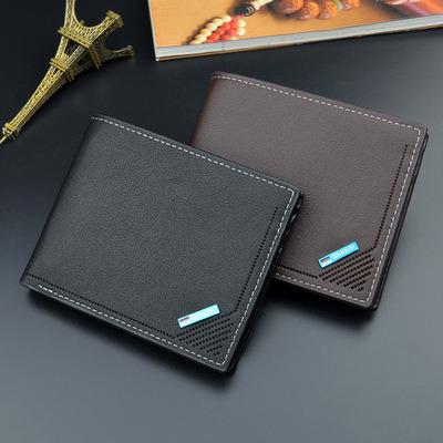 China New Youth Waterproof Men's Wallet Fashion Men's Soft Wallet Zipper Short Thin PU Leather Wallet for sale