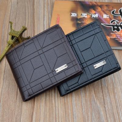 China Retro Men's Wallet Waterproof Men's Pu Leather Wallet Men's Vertical Wallets Tide Short Thin Cross Personality Wallet for sale