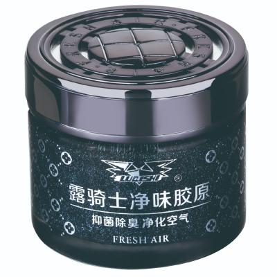 China Fancy Professional Car Houseware Spa Auto Maker Aromatherapy for sale