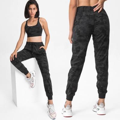 China 2021 Breathable Hot Sale New Arrival Line Up Brush Second Skin Jogger Running Pants for sale