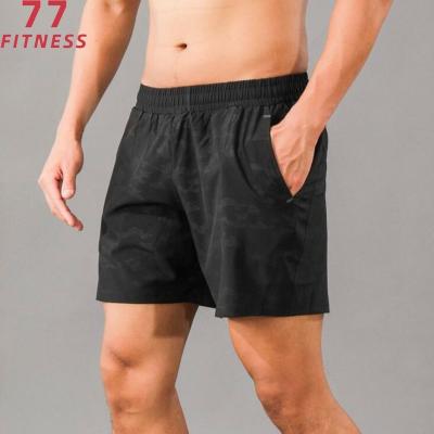 China Anti-Wrinkle Summer Workout Waistband Casual Polyester Woven Jogging Elastic Shorts Pants Casual White Plus Size Mens Booty Shorts for sale