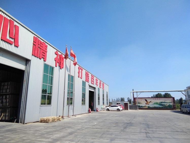 Verified China supplier - Linyi Feilin International Trading Co., Ltd.