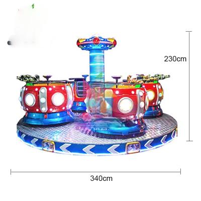 China Max Air Arcade Game Machine Amusement Park Games For Kids /adults Outdoor Outdoor Games L78*W163*H245 for sale