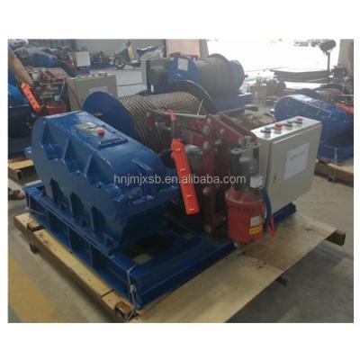 China Power construction 30 ton hydraulic winch for sale and double drum hydraulic winch for sale