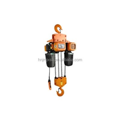 China Electric Monorail Lifting Goods Trolley 2 Ton Electric Chain Hoist for sale