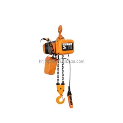 China Lifting Goods 5 Ton Double Speed ​​Electric Chain Hoist for sale