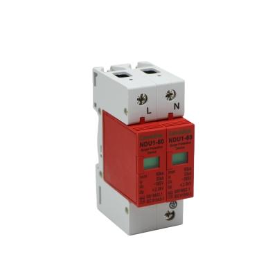 China PA66 SPD 2 Phase Surge Protector 60KA Red Surge Arrester Waterproof Surge Protector Device for sale