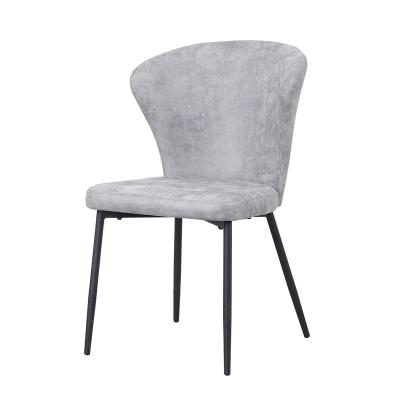 China (Other) Factory Price Adjustable High Quality Modern Warm Minimalist PU Dining Chair for sale