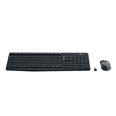 China The other suitable for multiple scenarios gaming keyboard and mouse durable black combination for sale