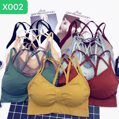 China Best Selling Fashion Women's Personality One-Piece Sports Bra Comfortable Breathable Generous Straps Shirt Beautiful for sale