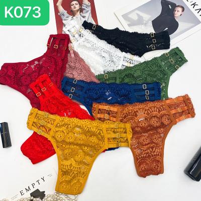 China Breathable Direct Selling A Variety Styles Solid Color Knitted Trunks Anti-walking Lightweight Women's Breathable Panties Set for sale