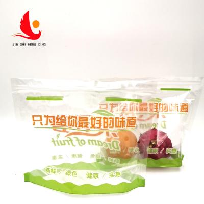 China Custom Logo Moisture Proof Plastic Food Zipper Packaging Bag And Fruit Bag for sale