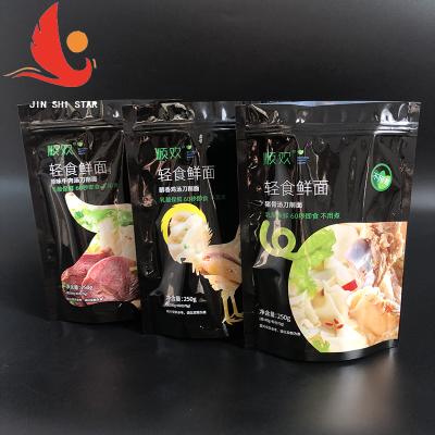 China Food OEM Factory Laminating Plastic Frozen Rack Food Packaging Bags For Sauce for sale