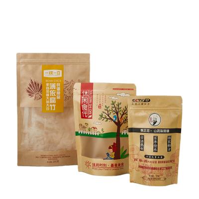 China Recyclable Custom Printed Biodegradable Food Grade Kraft Paper Zip Lock Bag Packaging for sale