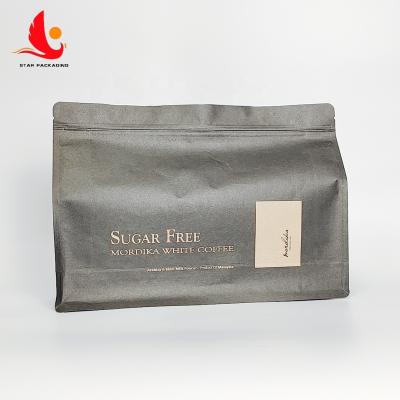 China Recyclable Coffee Bag Packing Aluminized Kraft Paper Zipper Rack Windowless Bag With 8 Side Seal for sale