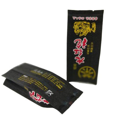 China Custom Recycled Materials Logo Kraft Aluminum Foil Side Seal Organ Bag Small Gusset Tea Packaging Bag for sale