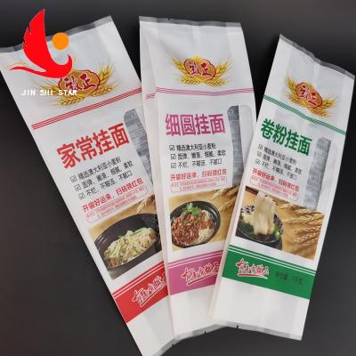 China Recyclable Plastic Food Node Gusset Packaging Custom Clear Grade Bag In China Factory for sale