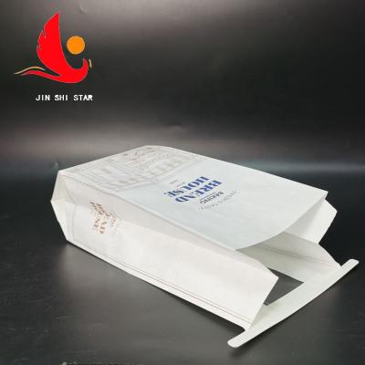 China Disposable Customization OEM/Odm Logo Custom Kraft Paper Stand Up Bag With Tin Tie For Packaging Bread for sale