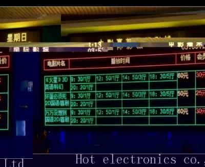 China Ultra dünnes vorderes servicegeleitetes Bildschirm-Bildwiederholfrequenz 1920Hz Standard-CER/RoHS zu verkaufen