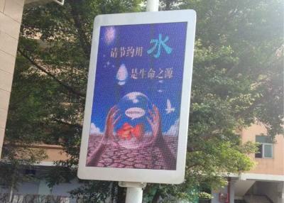 China PH10 Dip LED Poster Display SMD3535 For Outdoor Street Sign Post for sale