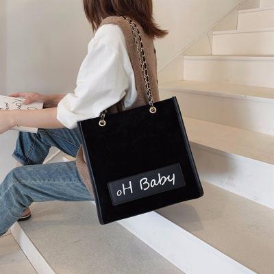 China News Fashion Vintage Popular High Quality Women's Simple PU Shoulder Bag Faux Suede Leather Tote Handbag for sale