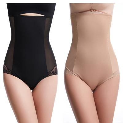 China China Manufacturer Factory Price Female Antibacterial Antibacterial Booty Lift Panties Mesh Briefs Shapewear Hip Shaper Breathable Underwear for sale