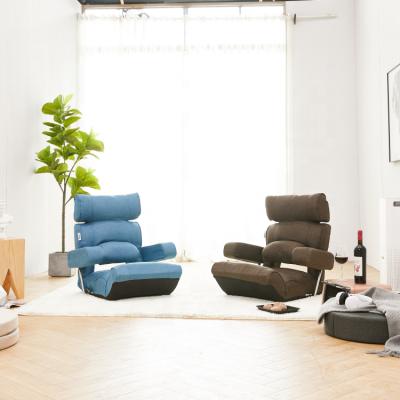 China Floor Seating Chair (Height) Folding Adjustable Lazy Sofa Floor Sofa, Modern Leisure Floor Sofa Chair for sale