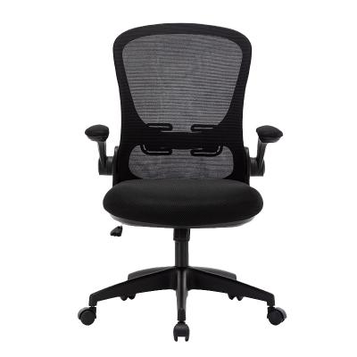 China Cheap Modern Style Mesh Back Chair (Size) Adjustable Executive Ergonomic Office Chair for sale