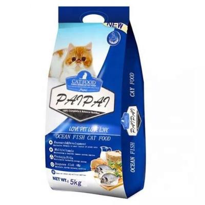 China Paipai Sustainable Brand Cat Food 15kg/bag Dry Protein 26%, Fat 10% for sale