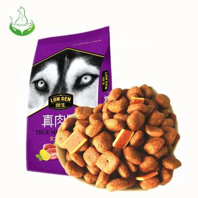 China Pet Food LONSEN Online Natural Choice Brand Dog Food Shop High Quality Dry Dog Foods for sale