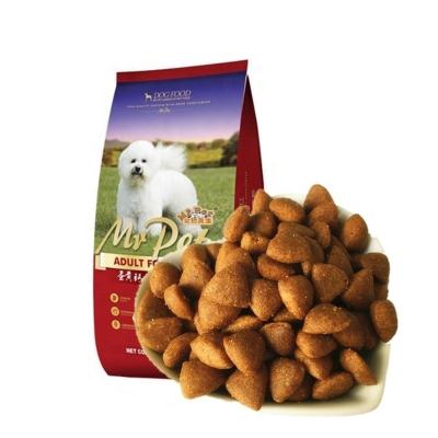 China 500g Sustainable Bags High Quality Dry Protein Pet Food Dog Food for sale