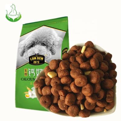 China Sustainable Pet Food Manufacturer High Protein And Wholesale Pet Food for sale