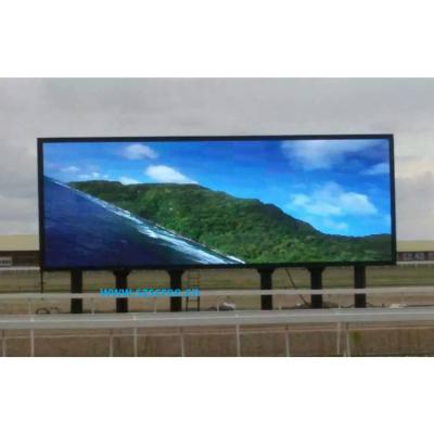 China Outdoor P6.67 Outdoor Full Color SMD Led For Advertising Screen Display for sale