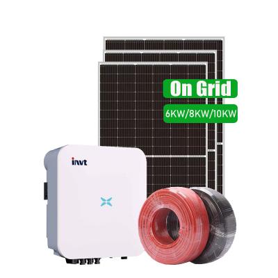 China Home 6kw 7KW 8KW 9KW 10KW On Grid Solar System For Home Use  solar generation for home  High Quality Photovoltaic System for sale