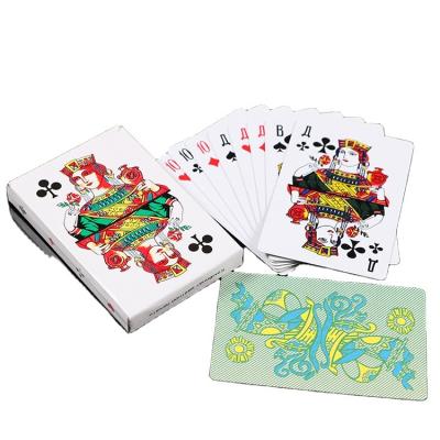 China Promotional Russian Playing Cards Paper Cheap Playing Cards 6003 Playing Cards for sale