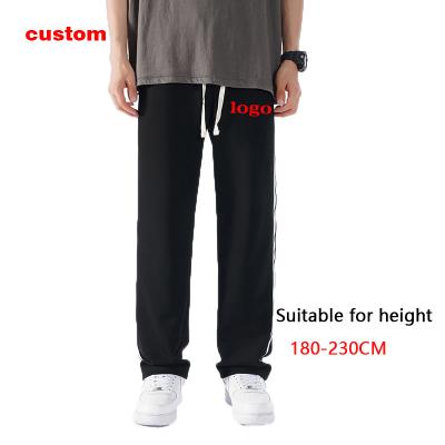 China Other High quality solid color straight leg outdoor sports tall men's pants casual pants plus size men's pants for sale