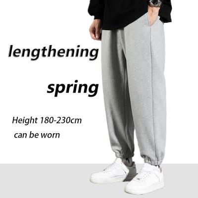 China Other High quality solid color straight leg outdoor sports tall casual pants men's pants plus size men's pants for sale