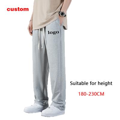 China Other High quality solid color straight leg outdoor sports tall men's pants casual pants plus size men's pants for sale