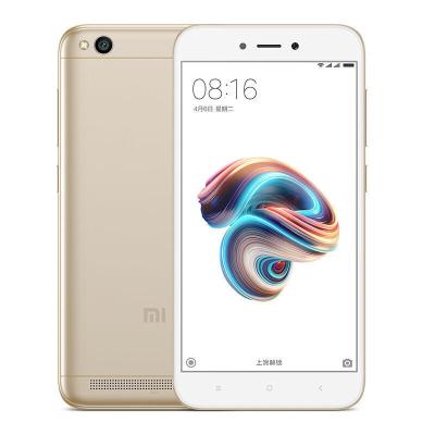 China Dual SIM Card Redmi Hongmi 5A All Netcom 4G Qualcomm Xiaolong Backup Dual Document Card 2GB of Internal Memory and 16GB of Storage for sale