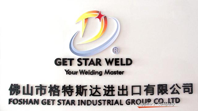 Verified China supplier - Foshan Get Star Industrial Group Co., Ltd.