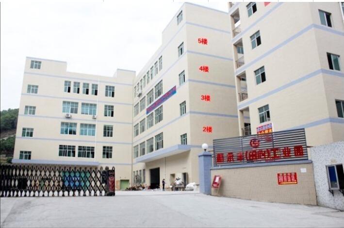 Verified China supplier - Dongguan Ruyi Electronic Technology Co., Ltd.