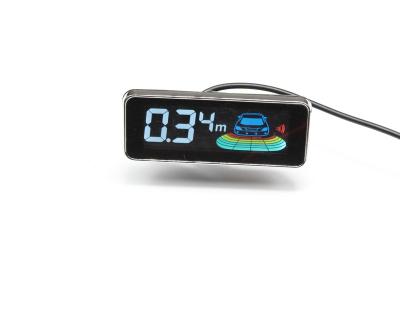 China Universal Car 12V Car 8 PDC Radar LCD Display Parking Assist Ultrasonic Front Rear Parking Aid Auto Sensor for sale