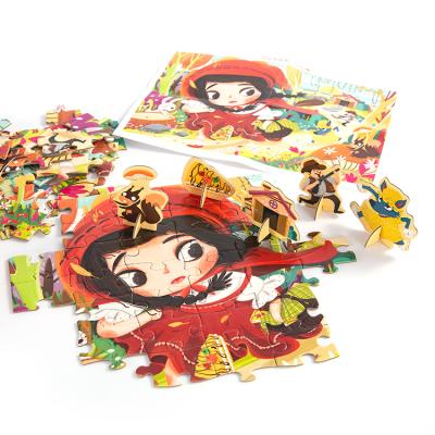 China Eco - Friendly Custom Recycled 64 Pieces Paper Jigsaw Puzzle For Kids Girls for sale