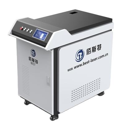 China Portable Stainless Steel Pulse Fiber Laser Machine Laser Cleaning Machine Portable Cleaning Machine for sale