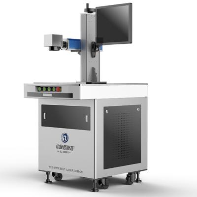 China Programmable Laser Marking Machine for sale