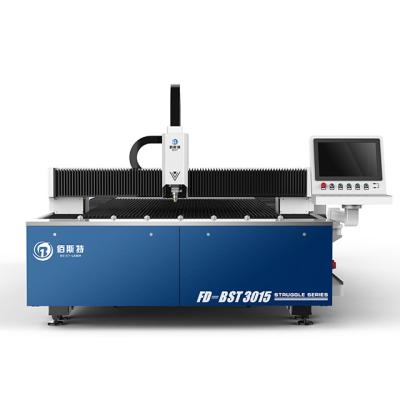 China 2019 high quality fiber laser cutting machine 3015 laser cutting machine water cooled sheet metal for sale