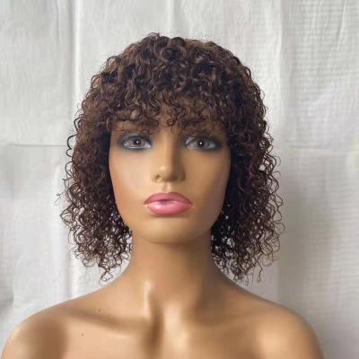 China Jerry Curl Private Label 12inches Jerry Curly Afro Human Hair Wig For Women for sale